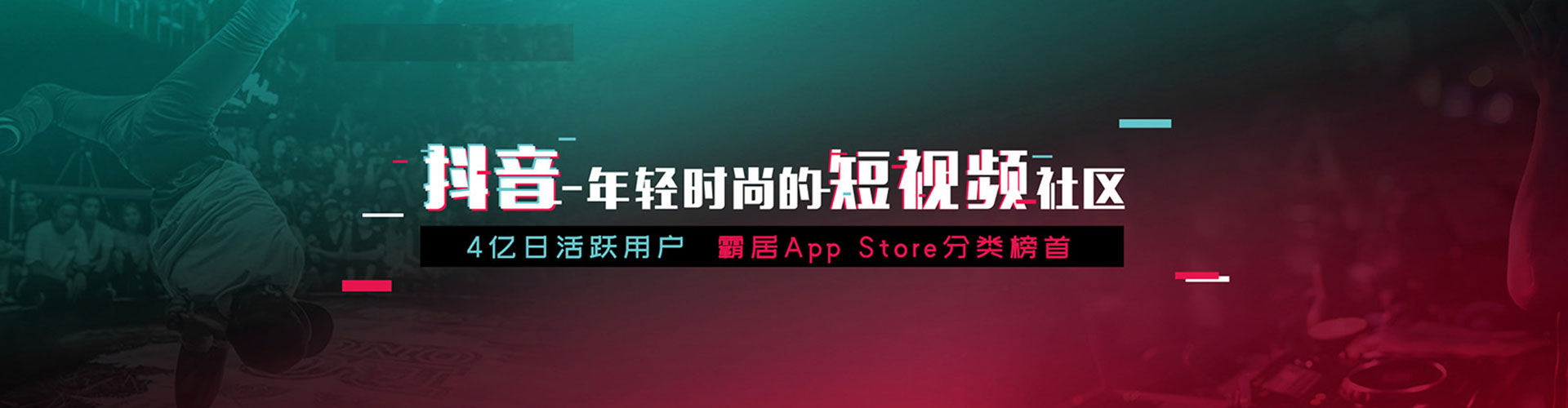 孟津竞价广告